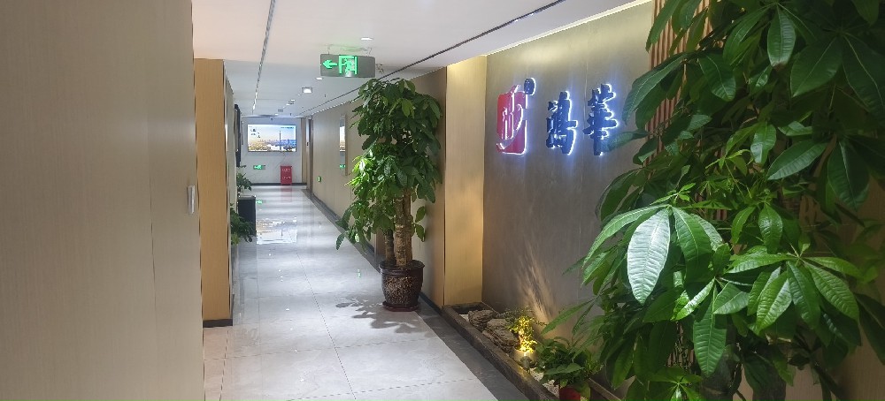 公司相冊